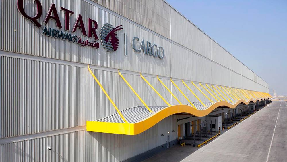 HAMAD INTERNATIONAL AIRPORT CARGO TERMINAL DOHA