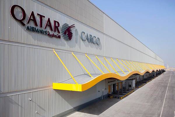 HAMAD INTERNATIONAL AIRPORT CARGO TERMINAL DOHA